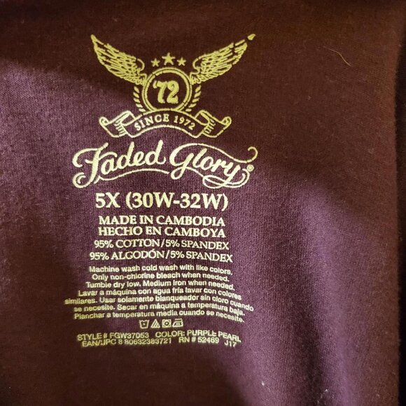 Purple Tank Top - Picture 3 of 3